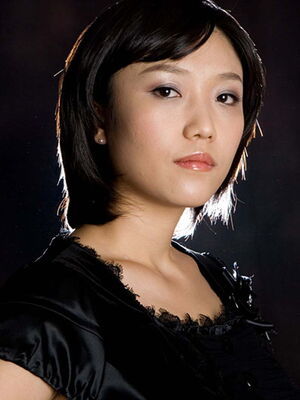 Ji Young Kim